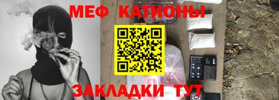 прущие крисы Кандалакша