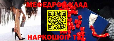 гашиш Канаш