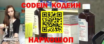 прущие крисы Кандалакша