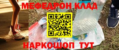 прущие крисы Кандалакша