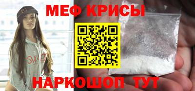 гашиш Канаш
