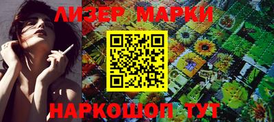 a pvp Камышлов