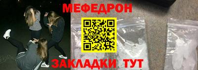 гашиш Канаш