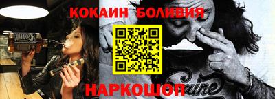 a pvp Камышлов