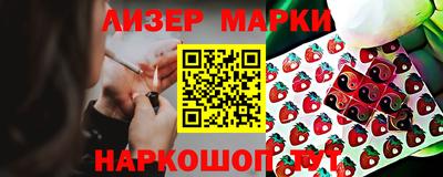 гашиш Канаш