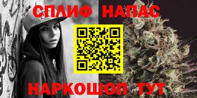 гашиш Канаш