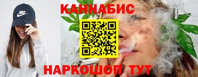 прущие крисы Кандалакша