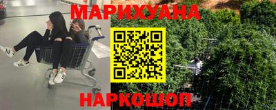гашиш Канаш