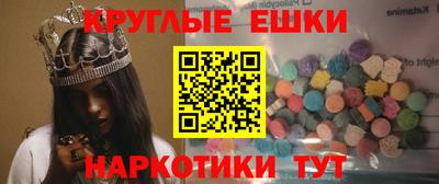 гашиш Канаш