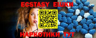 прущие крисы Кандалакша