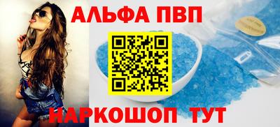 прущие крисы Кандалакша