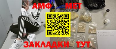 прущие крисы Кандалакша