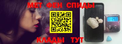 гашиш Канаш
