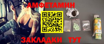 гашиш Канаш