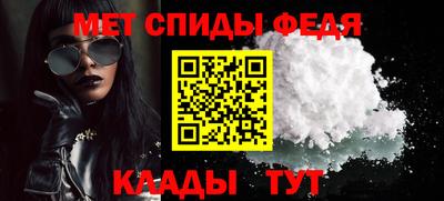a pvp Камышлов
