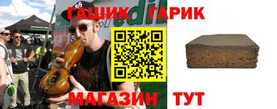 a pvp Камышлов