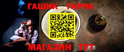 a pvp Камышлов
