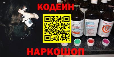 a pvp Камышлов
