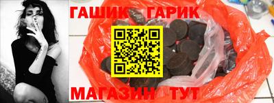прущие крисы Кандалакша